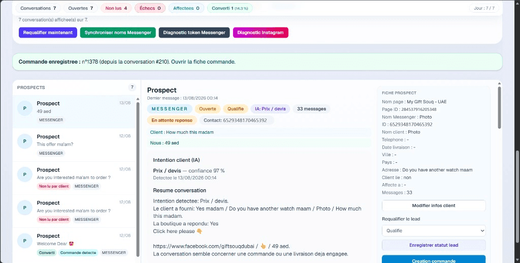 Unified customer messaging module preview
